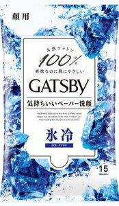 【返品種別A】□「返品種別」について詳しくはこちら□※商品画像とデザイン・カラーが異なる場合がございます。予めご了承下さい。◆天然コットン100％メッシュシートだから、肌の凹凸に密着して、汗・皮脂をしっかり除去。◆超クールな使用感。◆Wの皮脂クリア成分※1＆スムースパウダー配合で、アブラを除去してサラサラ肌続く。◆1枚で顔〜胸元までたっぷり拭ける大型ペーパー(20cm×20cm)。◆爽やかなフレッシュアクアの香り。◆防腐剤フリー。※1 ポリグリセリル-4ラウリルエーテル、ジオレス-8リン酸Na■成分：水、エタノール、タルク、PPG−6デシルテトラデセス−20、メントール、クエン酸Na、メントキシプロパンジオール、ジオレス−8リン酸Na、クエン酸、ポリグリセリル−4ラウリルエーテル、香料※商品の改良や表示方法の変更などにより、実際の成分と一部異なる場合があります。実際の成分は商品の表示をご覧ください。■商品区分：化粧品■原産国：日本マンダム広告文責：上新電機株式会社(06-6633-1111)日用雑貨＞シーズン＞制汗剤＞シート