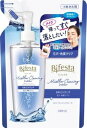 ビフェスタ ミセラークレンジングウォーター ブライトアップ 詰替 360ml マンダム ビフエスタミセラCブライトUカエ