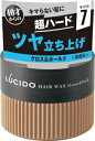 ルシードヘアワックス グロス&ホールド 80g マンダム ルシ-ドヘアワツクスグロスホ-ルド