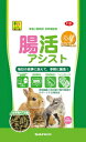 小動物 ペレット ペットフード 腸活アシスト 400g 三晃商会 チヨウカツアシスト 400G