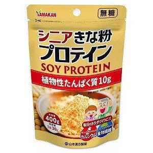 シニアきな粉プロテイン 400g 山本漢方製薬 ヤ)シニアキナコプロテイン400G