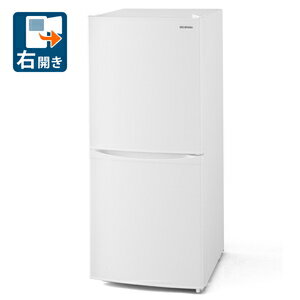 （標準設置料込）冷蔵庫 ひとり暮らし 小型 IRSD-14A-W アイリスオーヤマ 142L 2ドア冷蔵庫（直冷式）ホワイト【右開き】 IRIS IRSD14AW