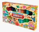 アガツマ ねんDo! 24色セット
