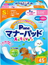 犬用品 P.one 男の子＆女の子用 マナーパッドActive Sサイズ ビッグパック 45枚入 第一衛材 マナ-パツドACTIVES45マイ