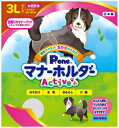 P.one 女の子のためのマナーホルダーActive 3Lサイズ 第一衛材 オンナマナ-ホルダ-ACTIVE3L