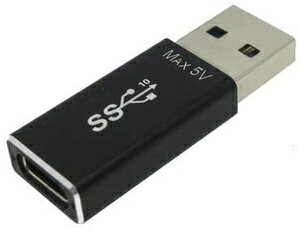 タイムリー USB 3.1対応 USB Aオス - Type-Cメス 変換アダプタ GMC13AA タイムリー USB 3.1対応 USB Aオス - Type-Cメス 変換アダプタ GMC13AA