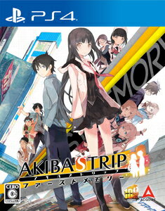 アクワイア 【PS4】AKIBA’S TRIP ファーストメモリー 通常版 PLJM-16722 PS4 アキバズトリップ ファーストメモリー ツウジョウ