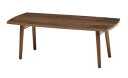 MT-6421BR HAGIHARA(萩原) 天然木折れ脚テーブル(ブラウン・幅95×奥行40×高さ32cm) 
