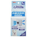 犬用品 交換用 ピュアクリスタル 抗菌活性炭フィルター スクエアタイプ 犬用 3P ジェックス PクリスタルカツセイタンFスクエアイヌ3