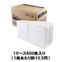 業務用薄型ペットシーツ ワイド 600枚入 ペットプロジャパン PPウスガタペツトシ-ツW600