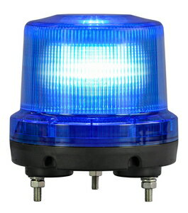 VK16R-200WB 日惠製作所 LED回転灯　ニコトーチ・160（青・高輝度） NIKKEI　NICO TORCH 160