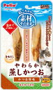 素材そのまま ねこちゃんの やわらか蒸しかつお かつお節味 2本入 ペティオ ソザイ ネコヤワカツオカツオフシ2P