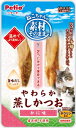 素材そのまま ねこちゃんの やわらか蒸しかつお かに味 2本入 ペティオ ソザイ ネコヤワカツオカニ2P