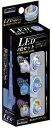 童友社 LED 3色セット ディテールアップパーツ