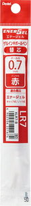 【返品種別A】□「返品種別」について詳しくはこちら□2005年09月 発売◆水性ゲルインキボールペンエナージェル用リフィル■　仕　様　■材料/軸：PP/ペン先：ステンレスボール径：0.7mm（砲弾チップ）インキ色：赤[XLR7B]OAサプライ/OA機器＞オフィス事務用品・文房具＞ボールペン・万年筆