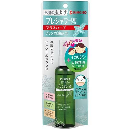 【返品種別A】□「返品種別」について詳しくはこちら□※仕様及び外観は改良のため予告なく変更される場合がありますので、最新情報はメーカーページ等にてご確認ください。◆ハッカ油配合の虫よけ有効成分「イカリジン」に天然精油の「ハッカ油」をプラス。爽やかな香りで、清涼感のあるクールな使い心地です。◆有効成分「イカリジン」配合蚊やマダニなどに優れた虫よけ効果を発揮。お子様への使用制限・回数制限がないので、小さなお子様から安心して使用できます。何回でも塗り直しOK！　■効能：蚊成虫、ブユ（ブヨ）、マダ二、アブの忌避■有効成分：イカリジン■商品区分：防除用医薬部外品発売元、製造元、輸入元又は販売元：キンチョウ商品区分：医薬部外品広告文責：上新電機株式会社(06-6633-1111)日用雑貨＞シーズン＞殺虫・虫よけ＞虫よけ＞肌用