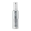 d プログラム アレルバリア ミスト N 57mL 資生堂 DP アレルバリア ミストN