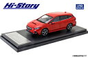 ハイストーリー 1/43 SUBARU LEVORG GT-H (2020) ピュアレッド【HS330RE】 ミニカー