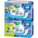 ロリエ 肌きれいガード夜用 羽なし 10コ入×2 花王 ロリエHKヨルハネナシ10X2