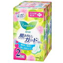ロリエ 肌きれいガード昼用 羽つき 20コ入×2 花王 ロリエHKヒルハネツキ20X2