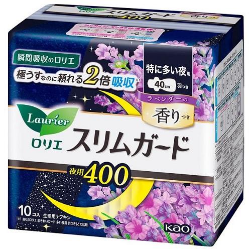 ロリエ スリムガード ラベンダーの香り 特に多い夜用400（10コ入） 花王 ロリエSGラベンダ10コ