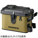 698384 シマノ ロッドレスト ボートバッグ ハードタイプ 32L(カーキ) SHIMANO BK-007T