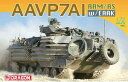 ドラゴンモデル 1/72 アメリカ海兵隊 水陸両用車 AAVP7A1RAM/RS EAAK装備【DR7233】 プラモデル(3)