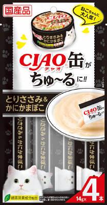 猫用おやつ CIAO缶ちゅ～る とりささみ＆かにかまぼこ 14g×4本 いなばペットフード チヤオカンチユ~ルササミカニカマボコ4