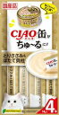 猫用おやつ CIAO缶ちゅ~る とりささみ&ほたて貝柱 14g×4本 いなばペットフード チヤオカンチユ~ルササミカイバシラ4