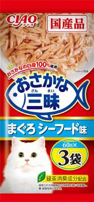 CIAO おさかな三昧 まぐろ シーフード味 60g×3袋 いなばペットフード ザンマイマグロシ-フ-ド60*3