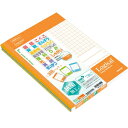 ナカバヤシ スイング ロジカル抗菌表紙ノート セミB5/方眼5mm/3冊パック(ブライトカラー) HB5-H507-3P