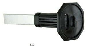 STAHLWILLE フィンガープロテクター (110用) (79160001) 112/1 スタビレー