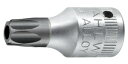 ヘックスローブ ヘクスローブ 44KTXB-T30 STAHLWILLE (1/4”SQ) イジリドメソケット T30 (01351030) スタビレー