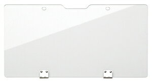 STAHLWILLE 透明カバー (89010100) 13217TA スタビレー