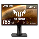 ASUS（エイスース） 24.5