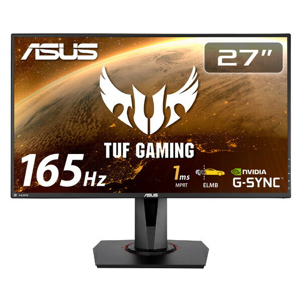 ASUS（エイスース） 27型 ゲーミング液晶ディスプレイ（165Hz/1ms (MPRT)/IPS（ノングレア）/フルHD/Extreme Low Motion Blur/G-SYNC Compatible ready/Shadow Boost） TUF Gaming VG279QR