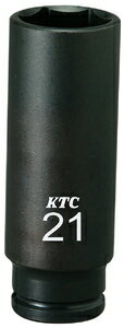 KTC(京都機械工具) 9.5sq インパクトソケット (ディープ) 13mm BP3L-13T KTC