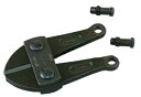 KTC(京都機械工具) ボルトクリッパ替刃 350(14”)用 BP7-350-KKTC