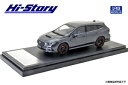 ハイストーリー 1/43 SUBARU LEVORG (2020) スポーツスタイルアクセサリー（マグネタイトグレー・メタリック）【HS331GY】 ミニカー