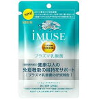 イミューズ プラズマ乳酸菌サプリメント7日分（28粒） iMUSE 協和キリン キリンIMUSE7カブン