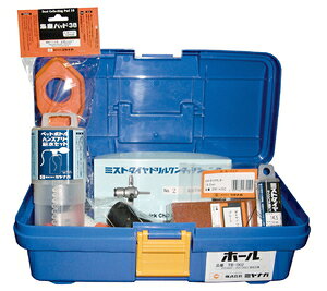 Rakuten - ミヤナガ ミストダイヤドリル ネジタイプ ボックスキット 14.5×50mm DM14550BOX