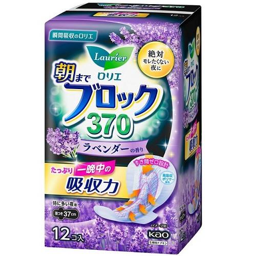 ロリエ　朝までブロック　370　ラベンダーの香り　12コ入 花王 ロリエアサB370ラ12コ