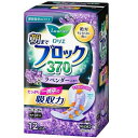 ロリエ 朝までブロック 370 ラベンダーの香り 12コ入 花王 ロリエアサB370ラ12コ