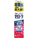 ゼローラ 90g 小林製薬 ゼロ-ラ 90G