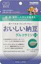 腰 関節 健康寿命 おいしい納豆 グルコサミンプラス 30g トーラス Kナツトウグルコサミンプラス 30G