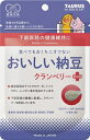下部尿路 健康寿命 おいしい納豆 クランベリープラス 30g トーラス Kナツトウクランベリ-プラス 30G