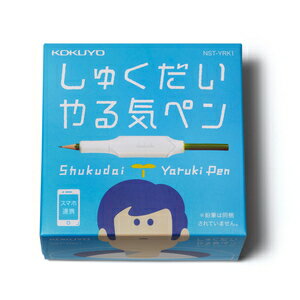 【送料無料】【個人宅届け不可】【法人（会社・企業）様限定】ゆび筆 軸(白色・太) 穂先(小) 1個