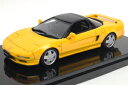 ONEMODEL 1/43 ホンダ NSX-NA1 Spa Yellow Pearl【17B18-08】 ミニカー