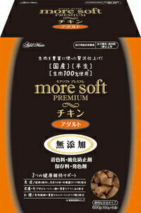 アドメイト more soft プレミアム チキン アダルト 600g ペティオ モアソフトプレチキンA600G