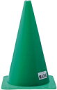 MT-MA38G モルテン マーカーコーン 中(緑) Molten トレーニング用品(4)